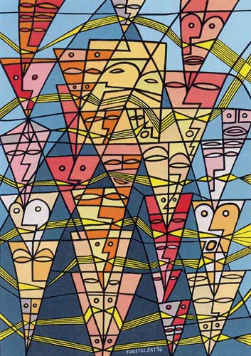 Network, 1996
