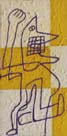 Philistine (detail)