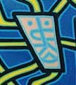 Ain't Superstitious (detail)