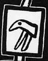 Theatre of Symbols (detail)