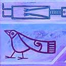 From a Primitivistic Paradise (detail)