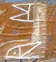 Birdland (detail)
